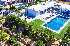 Villa em Quelfes - Blue Hill Boutique Villa