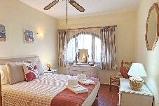 Apartamento em Olhão - A Minha Casinha - Marim Olhão